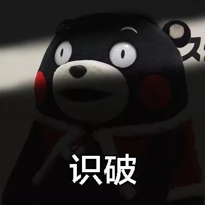 蝎子烟,蝎子烟有什么危害