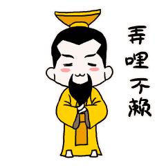 迎战返程高峰交警护航保通畅,缓堵保畅贡井交警严管易拥堵路段