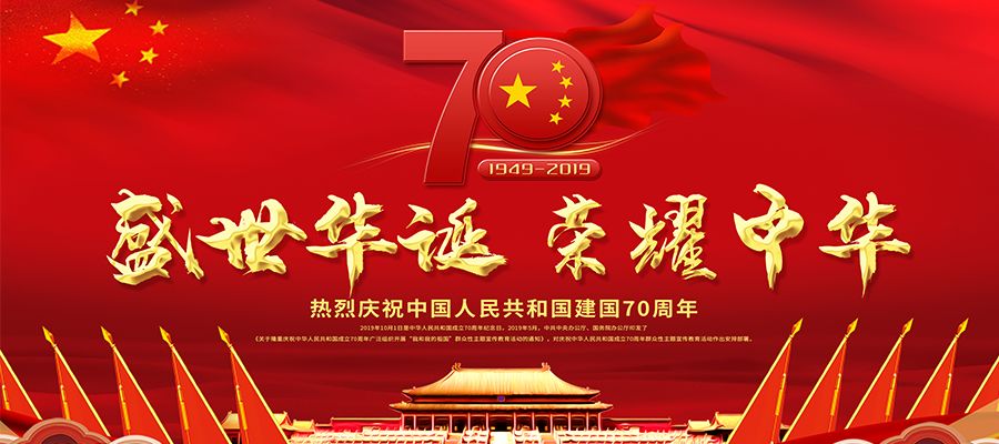 鎵垮痉鍏撮殕娓╂硥搴峰吇鍏瘬,鎵垮痉搴﹀亣鍏瘬