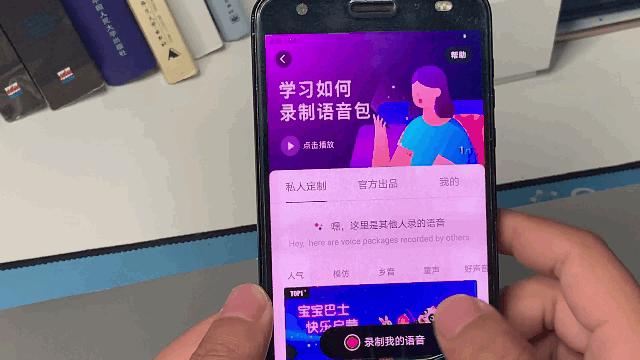 中国地图一点都不会错,中国地图一点都不能少细节图