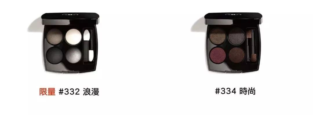 纪梵希眼影和chanel哪个好用,纪梵希限量款眼影