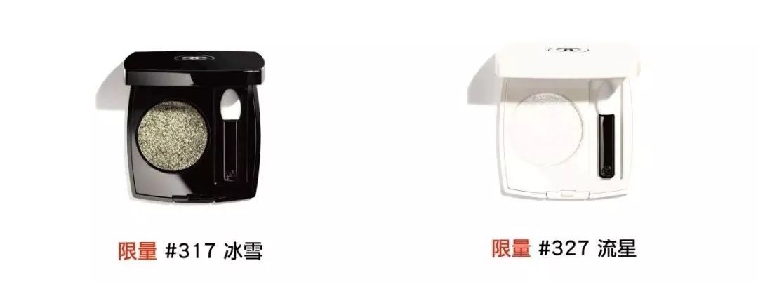 纪梵希眼影和chanel哪个好用,纪梵希限量款眼影