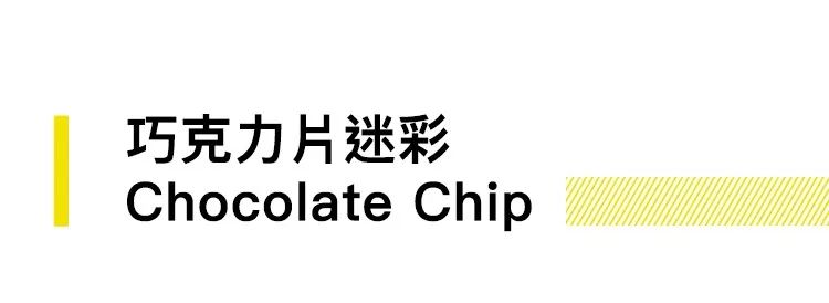 迷彩为什么是完美的,为什么迷彩这么难穿