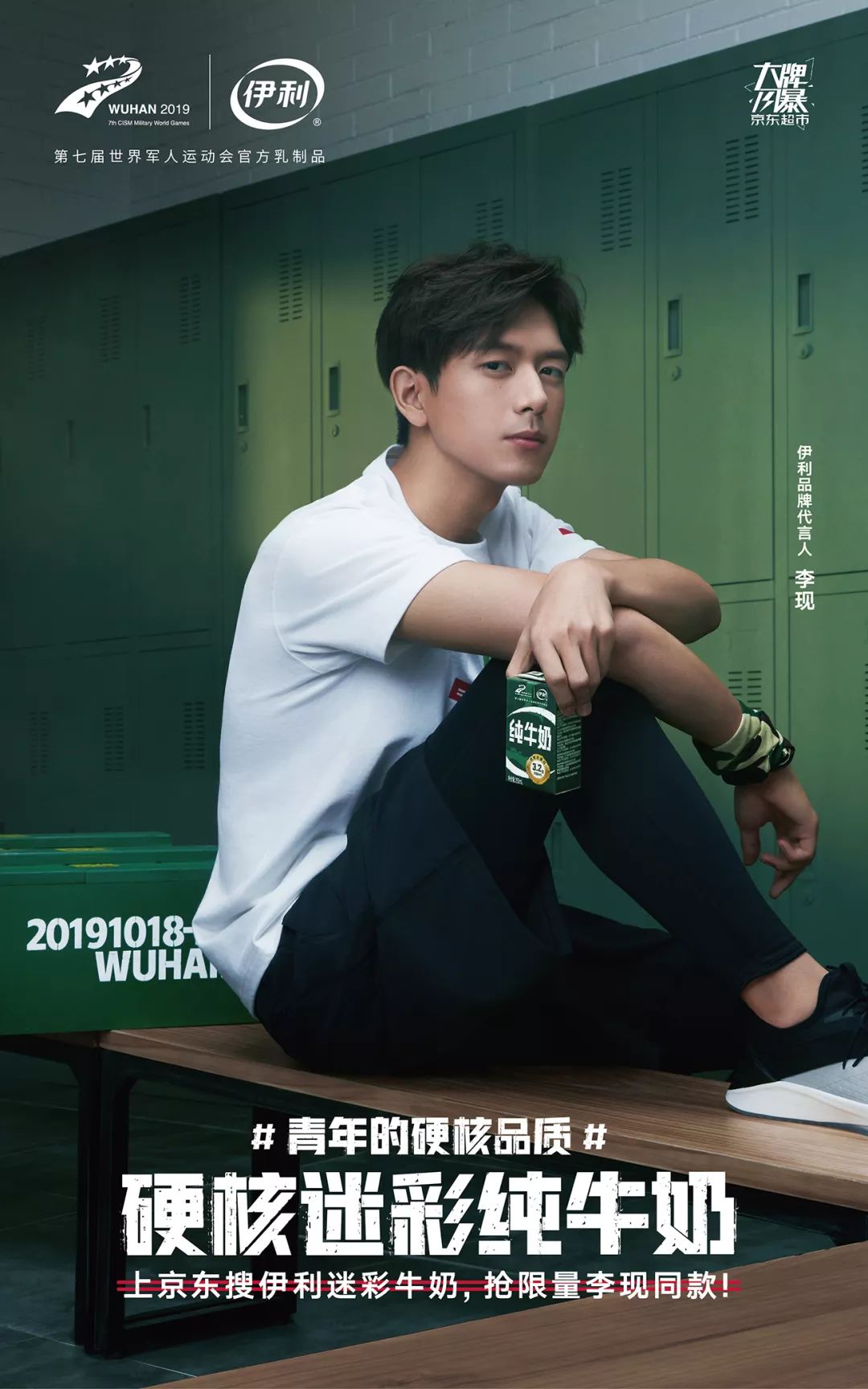 迷彩为什么是完美的,为什么迷彩这么难穿