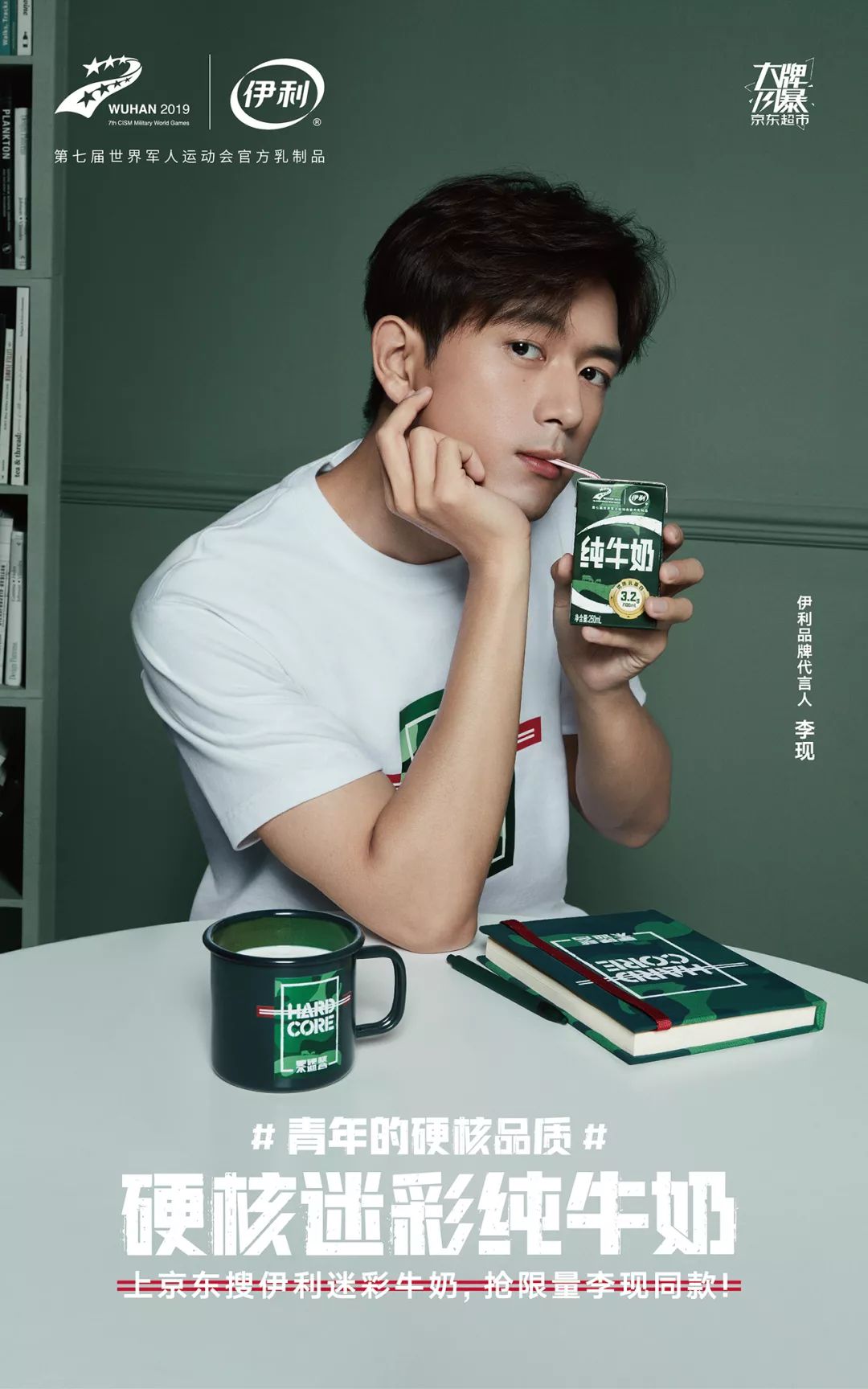 迷彩为什么是完美的,为什么迷彩这么难穿