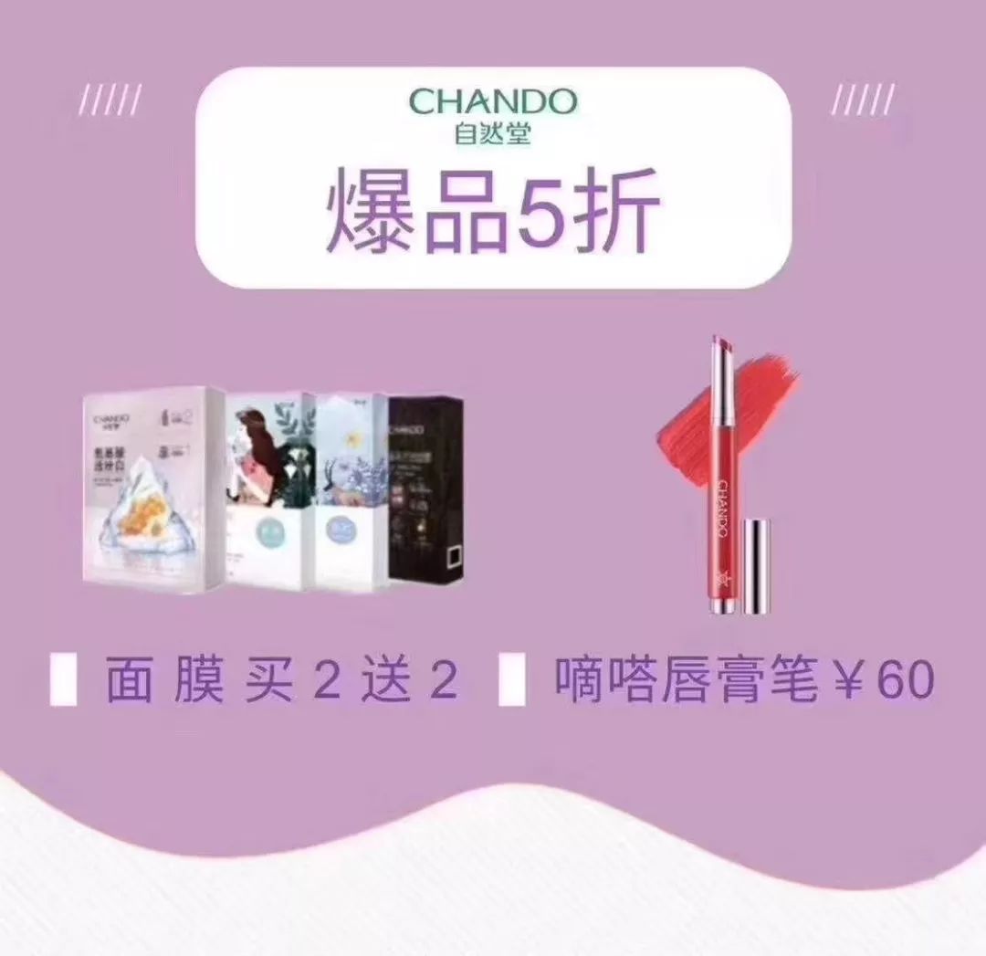 你就是下一个锦鲤！身份证号码有这两个数字的玉林侬注意啦