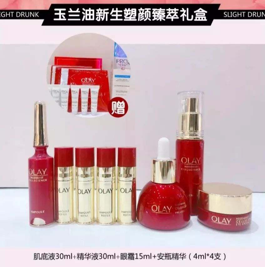 你就是下一个锦鲤！身份证号码有这两个数字的玉林侬注意啦