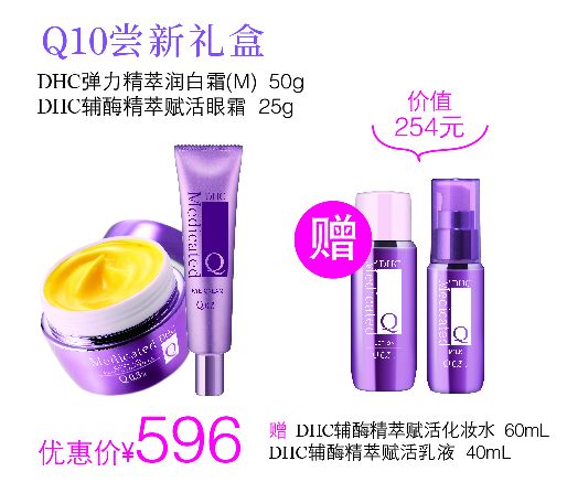 你就是下一个锦鲤！身份证号码有这两个数字的玉林侬注意啦