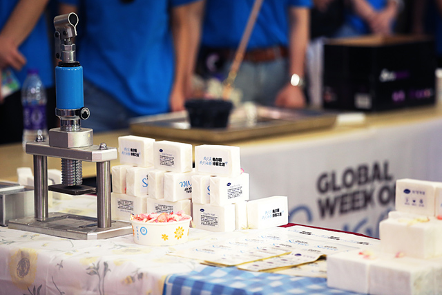 希尔顿抚仙湖日落,希尔顿全球旅游攻略