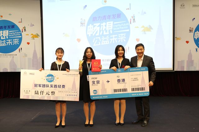 希尔顿抚仙湖日落,希尔顿全球旅游攻略