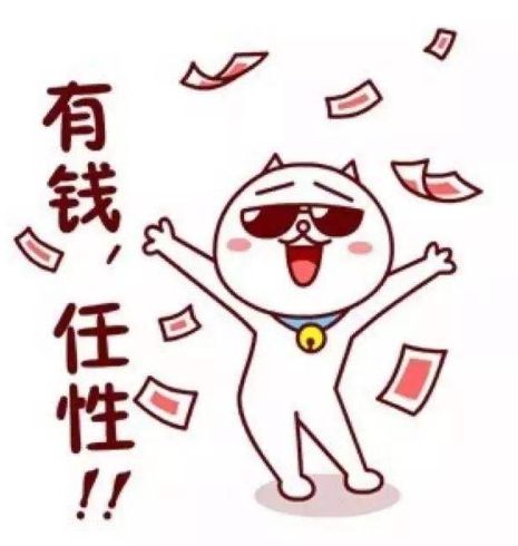 90后装富二代诈骗,装富二代诈骗案例