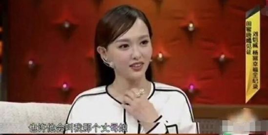 唐嫣官宣怀孕了吗,唐嫣官宣怀孕了没有