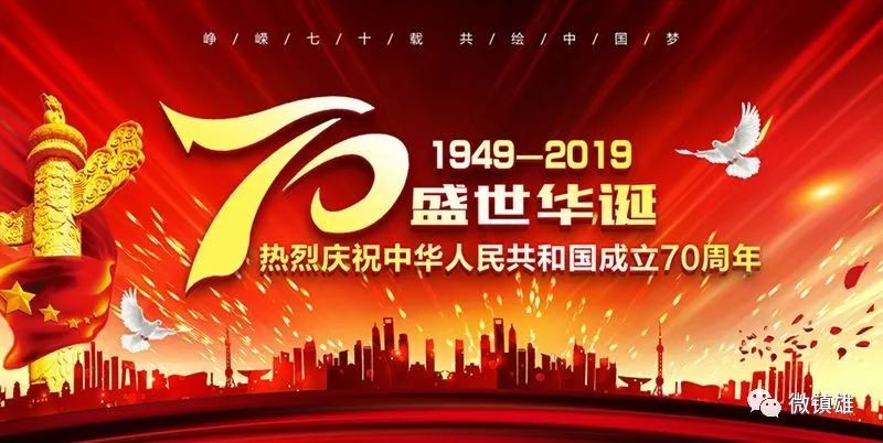 平顶山市新城区帽子厂最新招工,邓州夏集镇帽子厂招聘信息