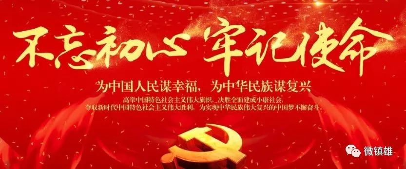 平顶山市新城区帽子厂最新招工,邓州夏集镇帽子厂招聘信息