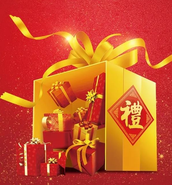 你就是下一个锦鲤！身份证号码有这两个数字的玉林侬注意啦