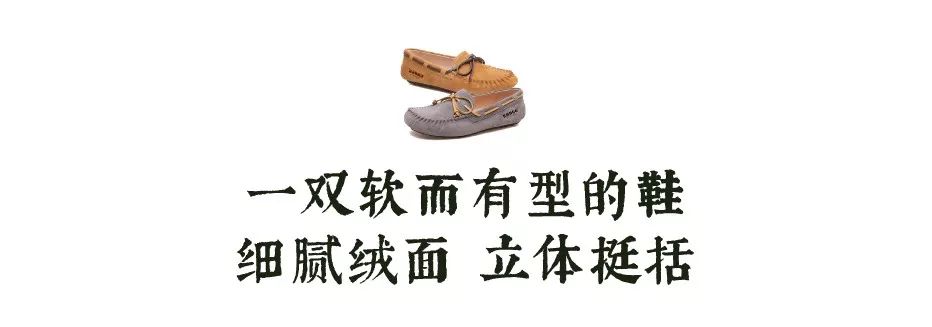 走路不累脚的王妃鞋,王妃都穿什么鞋好看