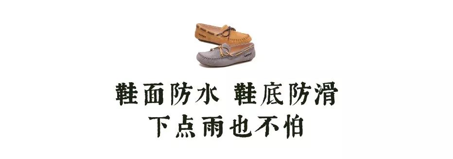 走路不累脚的王妃鞋,王妃都穿什么鞋好看