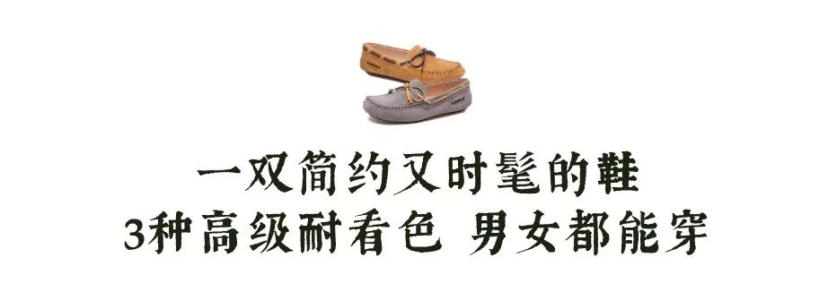 走路不累脚的王妃鞋,王妃都穿什么鞋好看