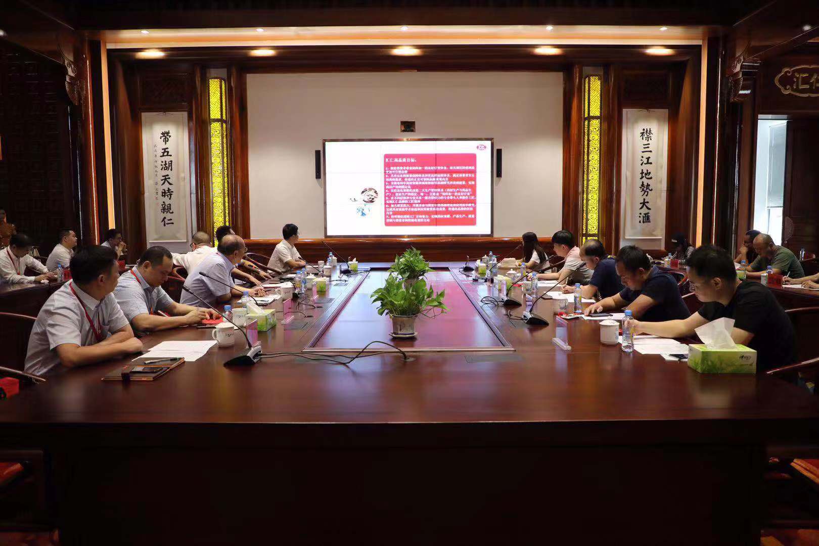 汇仁药业新动作,汇仁药业愿景