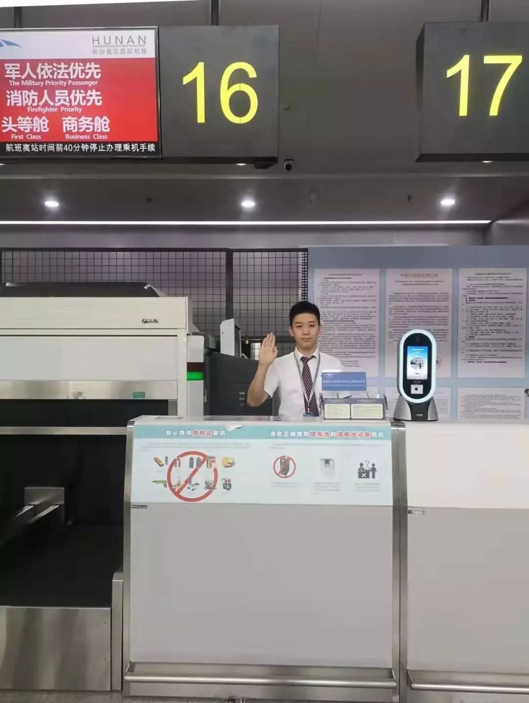 临时身份证乘机,乘机临时电子身份证明全国通用吗