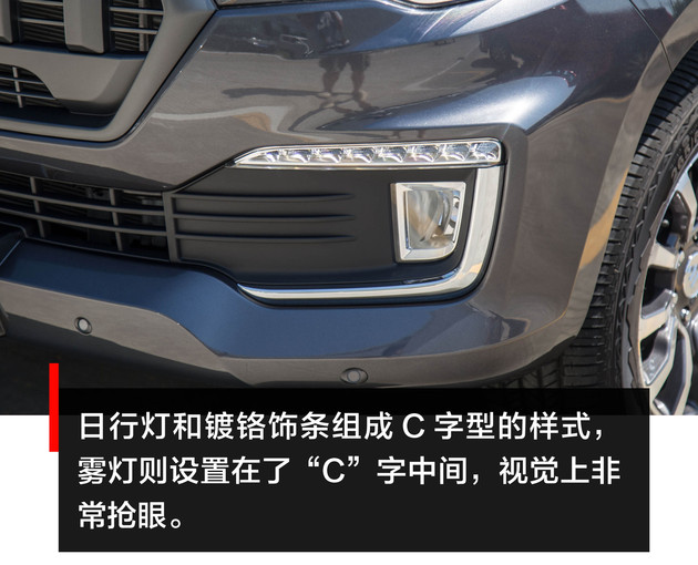 福田新款大皮卡试驾,福田拓陆者最新款皮卡发布会