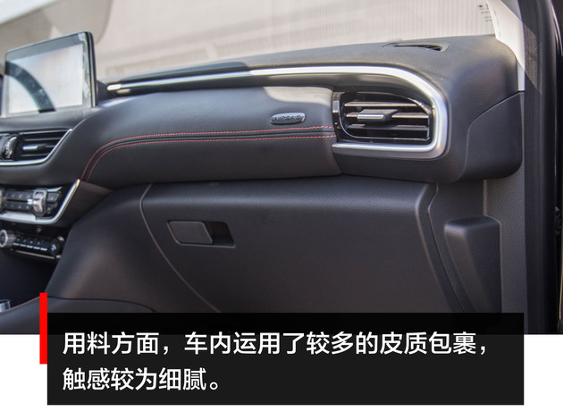 福田新款大皮卡试驾,福田拓陆者最新款皮卡发布会