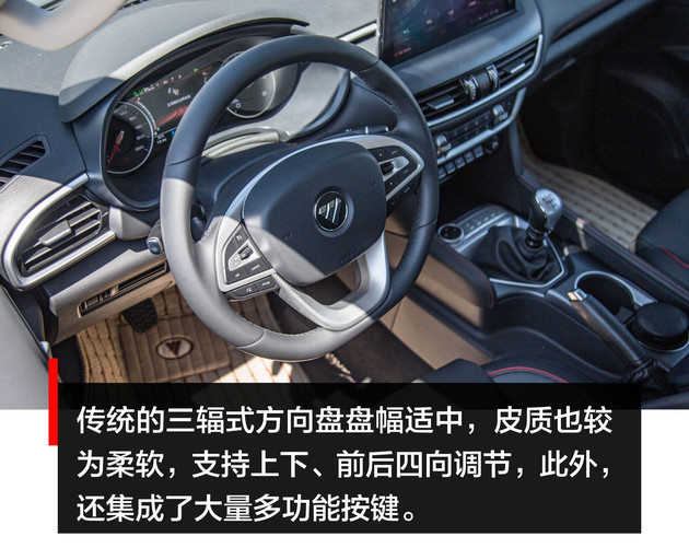 福田新款大皮卡试驾,福田拓陆者最新款皮卡发布会