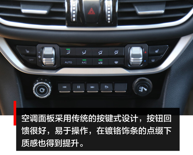 福田新款大皮卡试驾,福田拓陆者最新款皮卡发布会