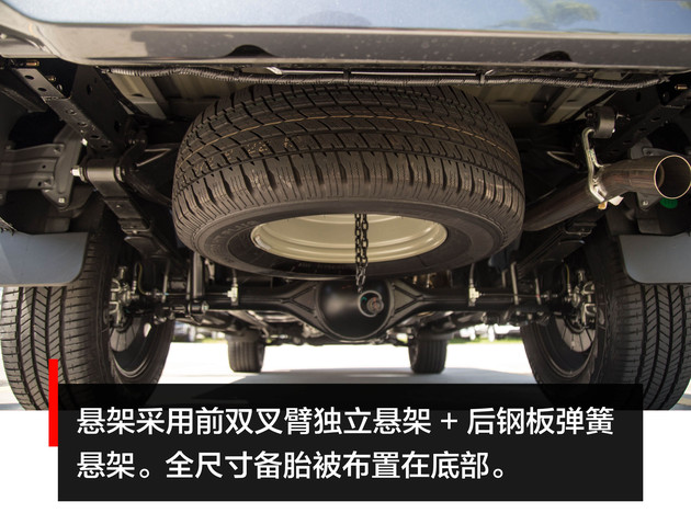 福田新款大皮卡试驾,福田拓陆者最新款皮卡发布会