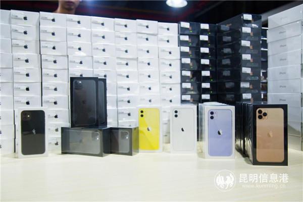 苹果11中国开售时间,iphone11预售时间