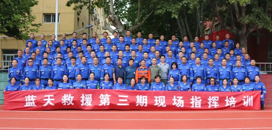 蓝天救援最新信息今天,今年蓝天救援数据