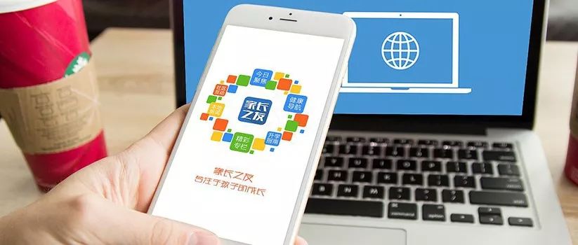 行业周报|网易有道路演PPT曝光ATA股票代码变更