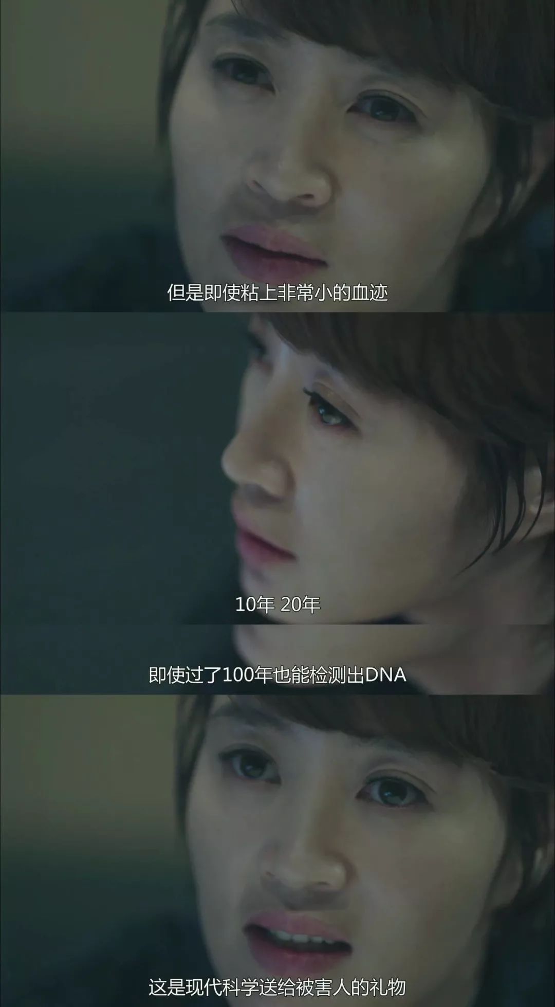 华城连环杀人案官方最终报道,韩国华城连环杀人案34年后结案