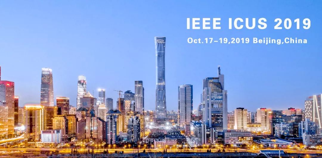 ieee会议列表2024,2022ieee国际会议