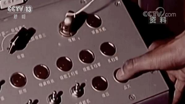 他，“风云”一生终成夜空中最亮的星……