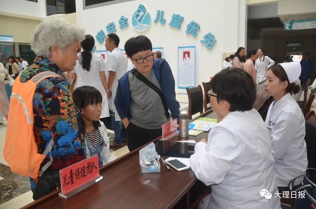 大理州妇幼保健院新院联系电话,大理州妇幼保健院儿童医院图片