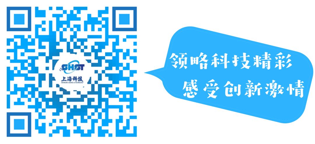 中船重工第七一五研究所照片,中船重工第七〇一研究所