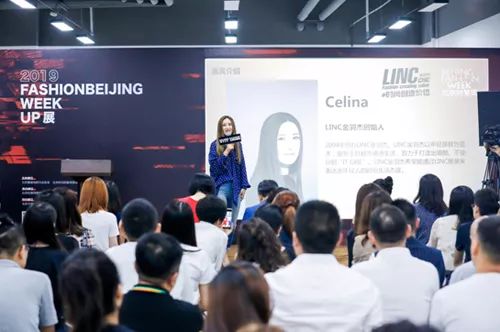 linc金羽杰亮相北京时装周,linc金羽杰轻薄羽绒早秋发布
