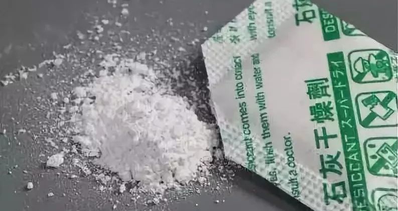 家长注意!多名小孩被炸瞎!随处可见的Ta遇水就会爆炸!