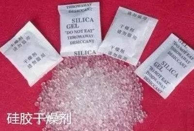 家长注意!多名小孩被炸瞎!随处可见的Ta遇水就会爆炸!