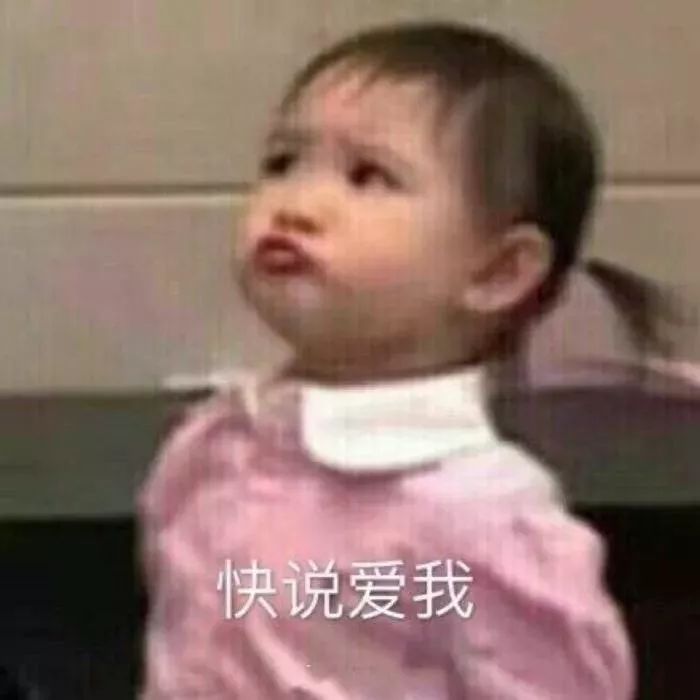 南有萧亚轩，北有杨幂，她们的撩汉秘诀其实在这里