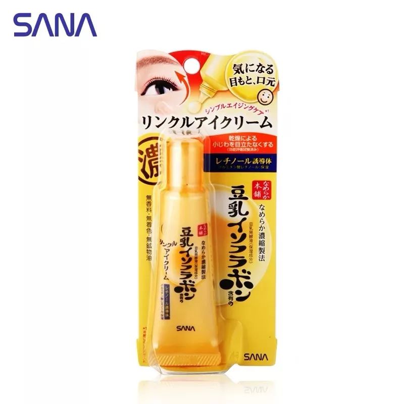 南有萧亚轩，北有杨幂，她们的撩汉秘诀其实在这里