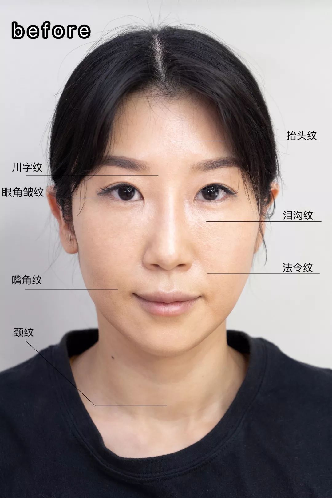 悦己好物优选,悦己生活好物