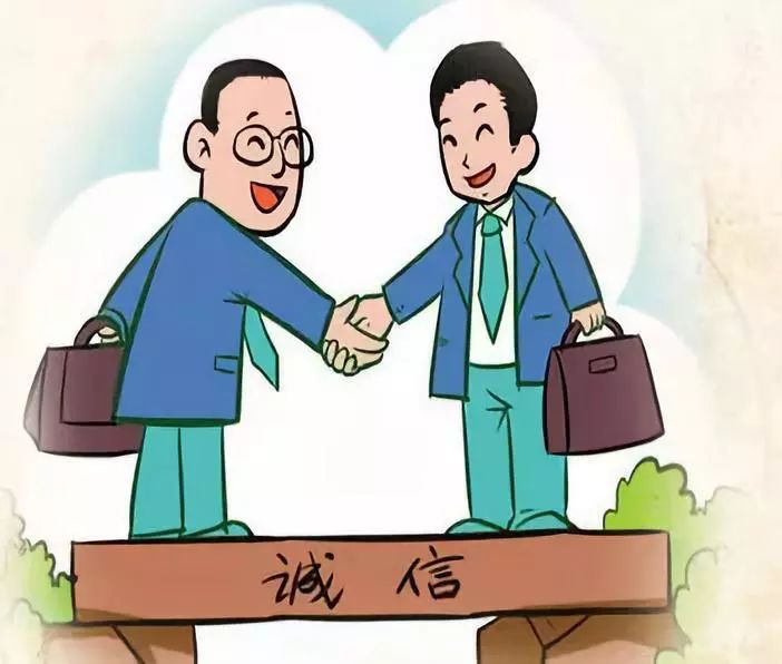 社会主义核心价值观丨内涵解读:满满的担当