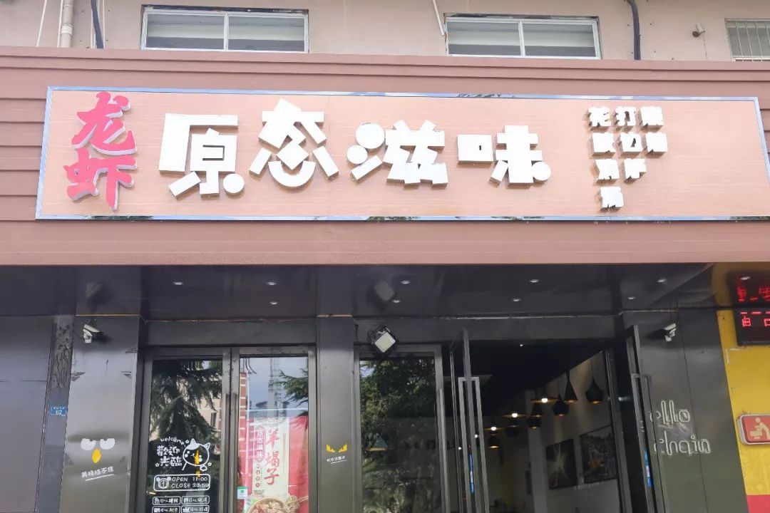 港式金汤花胶鸡加热即食800克,港式金汤花胶鸡抖音团购套餐