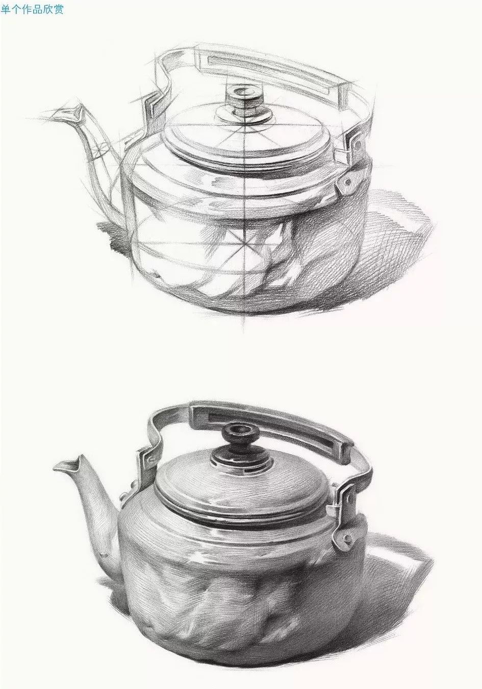 美术集训坚持不下去了怎么办,美术集训总是画不好