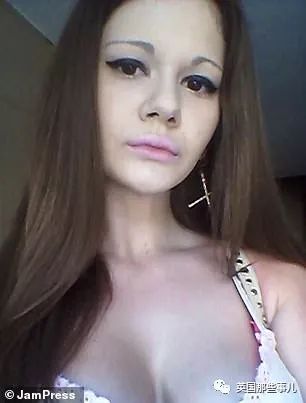 淇濆姞鍒╀簹濂冲瓙涓板攪,淇濆姞鍒╀簹濮戝涓板攪