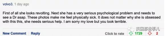 淇濆姞鍒╀簹濂冲瓙涓板攪,淇濆姞鍒╀簹濮戝涓板攪