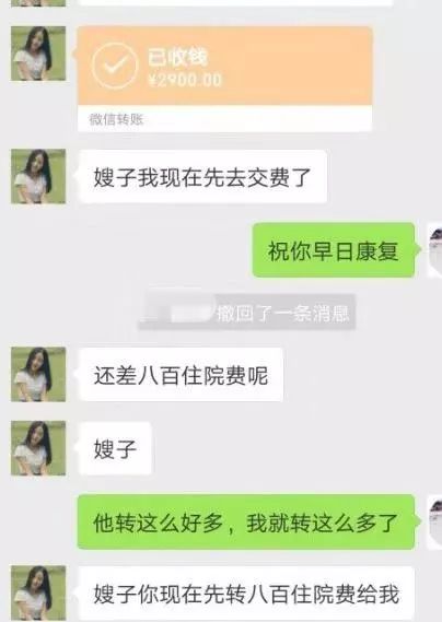 一分钟看懂网络安全知识,揭秘网络安全知识