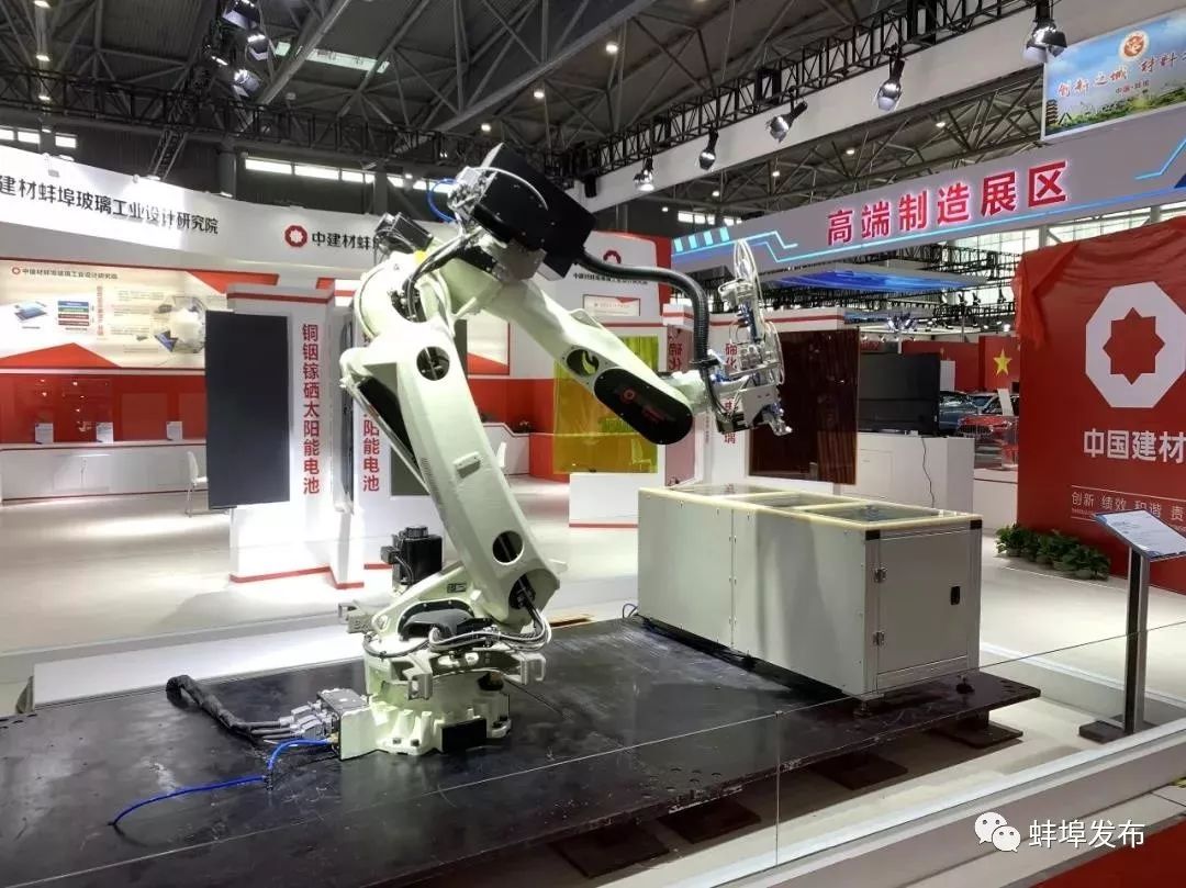 蚌埠市最新公示,蚌埠公示一批